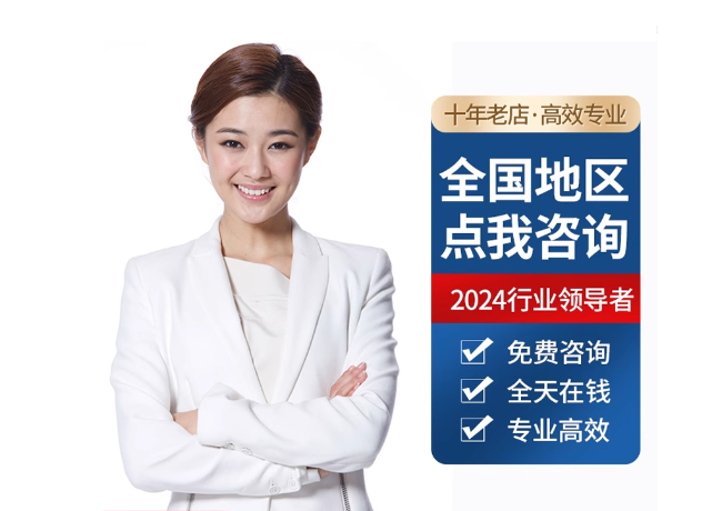 宿松离职公积金代提